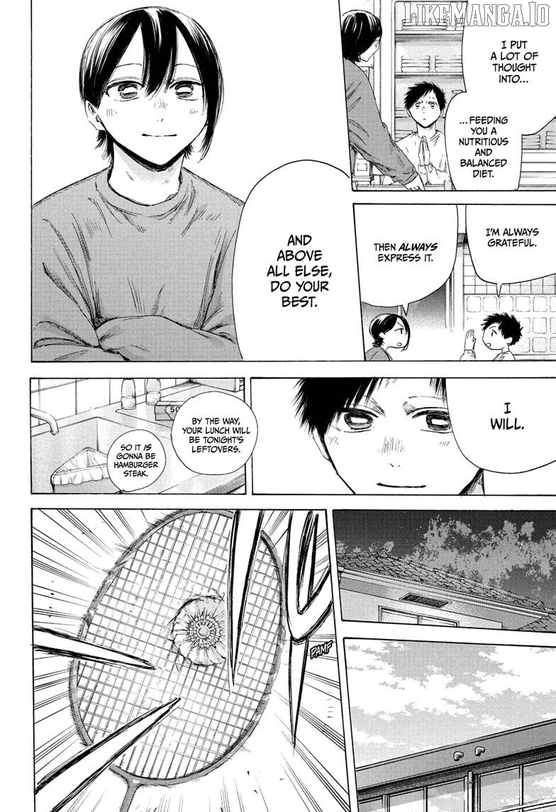 Blue Box, Chapter 214 image 12